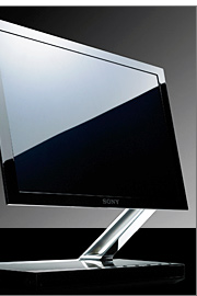 Gizmos: The Most Amazing Television in the Universe