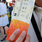 My Ticket-Scalping Adventures in Beijing