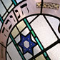 The Anti-Semite's Favorite Jewish Prayer