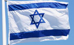 Hitchens: Why Suicide Bombers Have Stopped Attacking Jerusalem