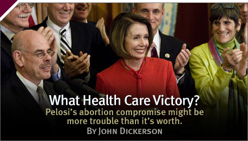 Politics: What Health Care Victory?