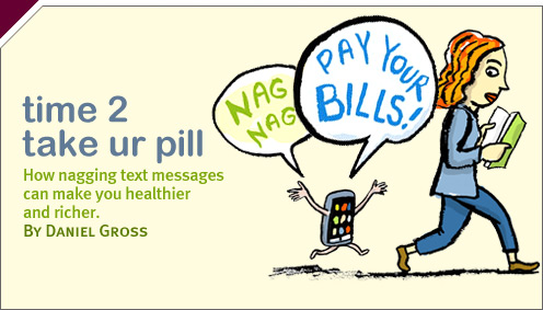 Moneybox: time 2 take ur pill