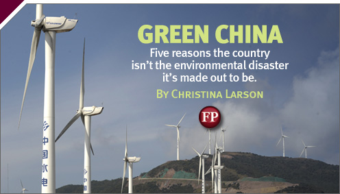 Foreign Policy: China