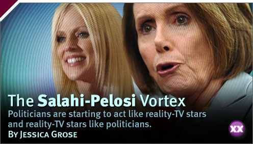 DoubleX: The Salahi-Pelosi Vortex