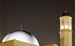 The Swiss Ban on Minarets Isn't Really All That Crazy