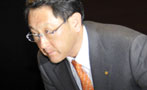 Is It a Coincidence That the Head of Toyota Is Named Toyoda?