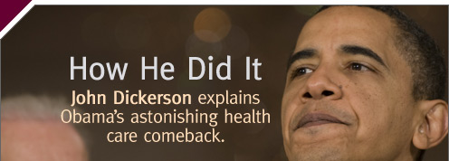 Politics: How He Did It