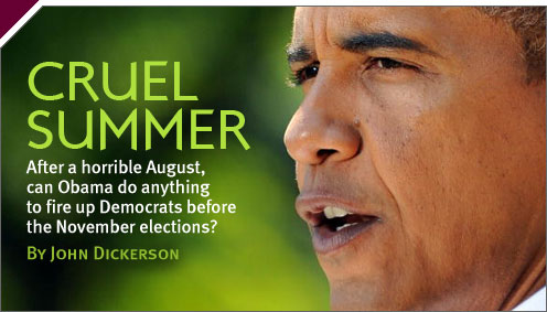 Politics: Cruel Summer