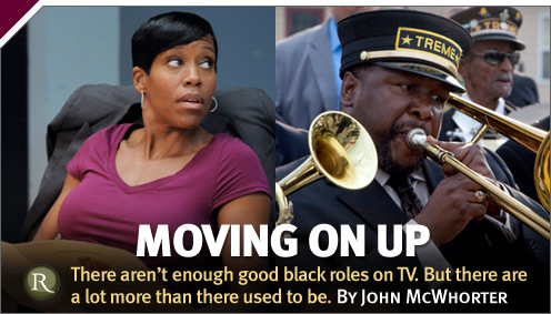 The Root: Moving on Up