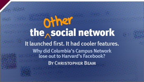 Technology: The Other Social Network