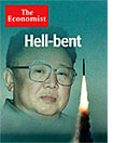 Economist