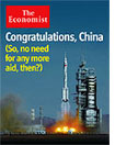 Economist