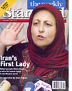 Weekly Standard
