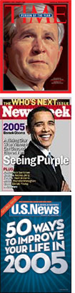 Time, Newsweek, U.S. News & World Report