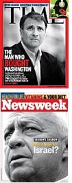 Time and Newsweek