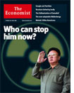 The Economist.