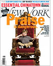 New York, Feb. 19