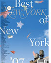 New York, March 12