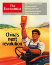 Economist, March 10