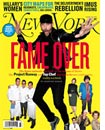 New York Magazine.