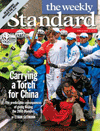 Weekly Standard