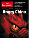 Economist