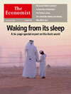 Economist.