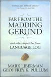 Far From the Madding Gerund book cover