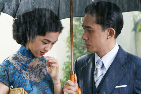 Wei Tang and Tony Leung Chiu Wai in Lust, Caution.