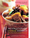Revolutionary Chinese Cookbook