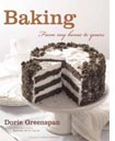 Baking: From My Home to Yours