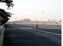 Your diarist at Tiananman Square 