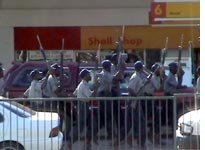 Mugabe's urban militia in Newlands