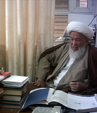 Ayatollah Ishaak Fayad.