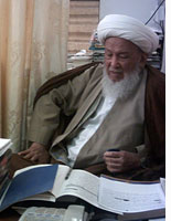 Ayatollah Ishaak Fayad
Click image to expand.