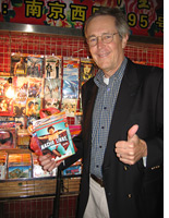 DVDs. Click image to expand.