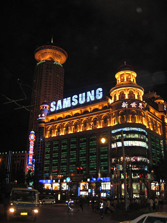 Gawdy lights of Shanghai.