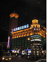 Gawdy lights of Shanghai
Click image to expand.