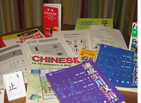 Chinese language books. Click image to expand.