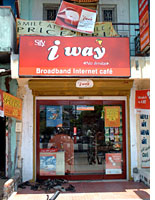 An Internet cafe