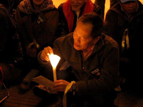 A candlelight vigil for democracy, Dec. 21.