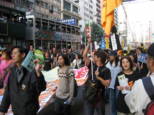 Scene from the Dec. 4 march for universal suffrage in Hong Kong.