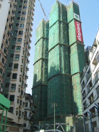 Centre Stage apartments under wraps.