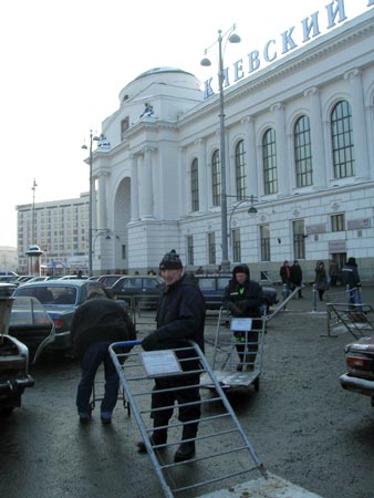 Moscow's Kiev Station.