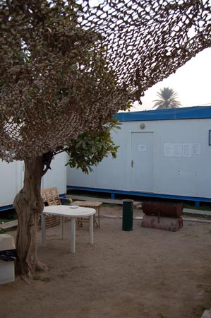 Inside the Erinys compound.