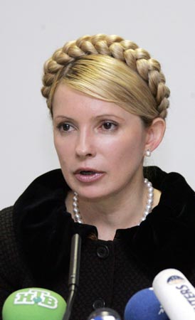 Yulia Tymoshenko.