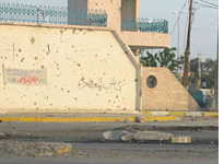 An IED on the road. Click image to expand.