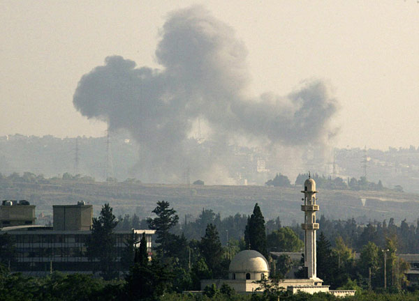 Israeli air strike.