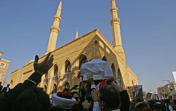 Funeral for Pierre Gemayel.