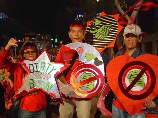 Members of the "red-shirt army."